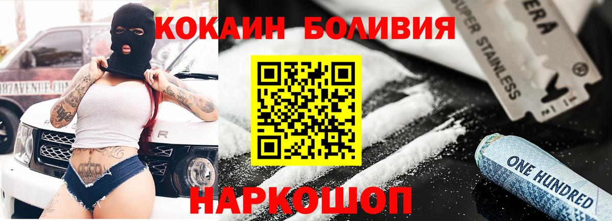 Экстази Азов