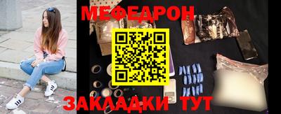 скорость Ликино-Дулёво
