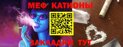 скорость Ликино-Дулёво