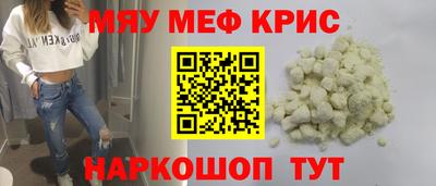скорость Ликино-Дулёво