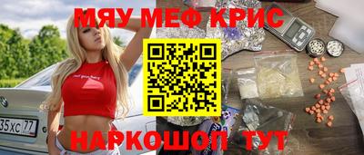 скорость Ликино-Дулёво