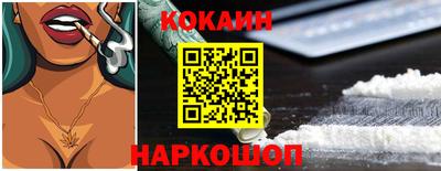 первитин Лесосибирск