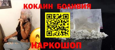 скорость Ликино-Дулёво
