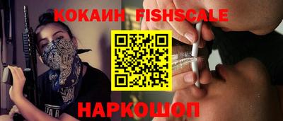 скорость mdpv Ливны