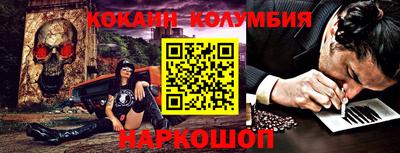 скорость Ликино-Дулёво