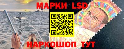 первитин Лесосибирск