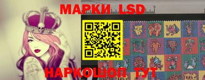 скорость mdpv Ливны