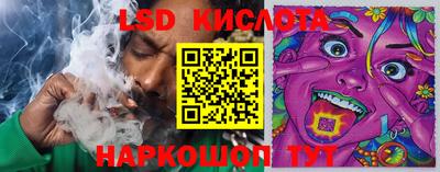 первитин Лесосибирск