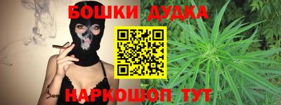 скорость mdpv Ливны