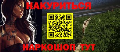 скорость Ликино-Дулёво