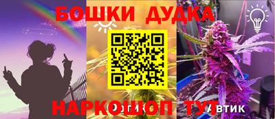 первитин Лесосибирск