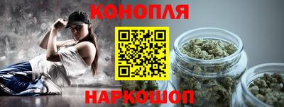 первитин Лесосибирск