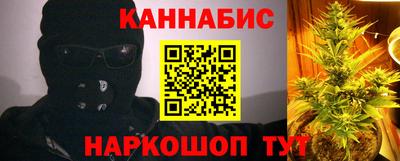 первитин Лесосибирск