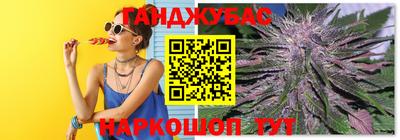 скорость mdpv Ливны