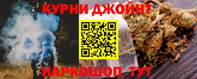 первитин Лесосибирск