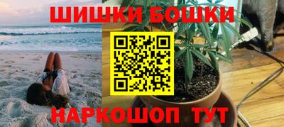 скорость mdpv Ливны