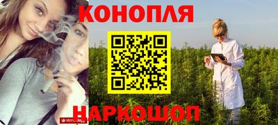 первитин Лесосибирск