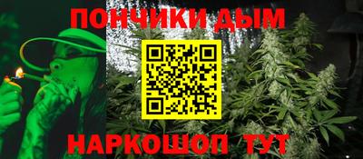 первитин Лесосибирск