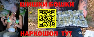 скорость Ликино-Дулёво