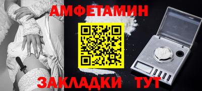 скорость Ликино-Дулёво