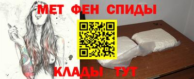 скорость mdpv Ливны