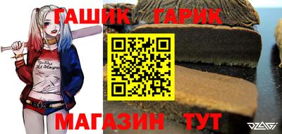скорость Ликино-Дулёво