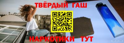 первитин Лесосибирск