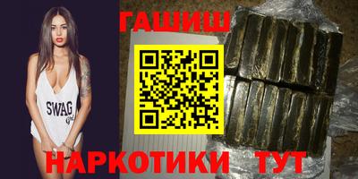 скорость mdpv Ливны