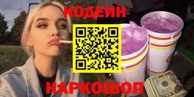 скорость mdpv Ливны