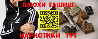 скорость mdpv Ливны