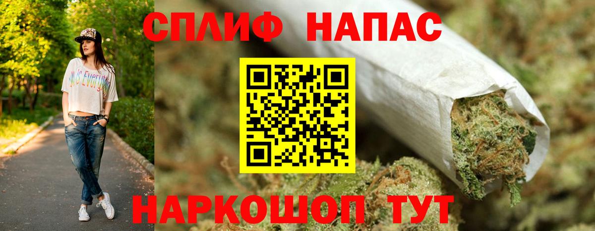 Бошки марихуана VHQ Азов